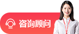济南展会邀约外包